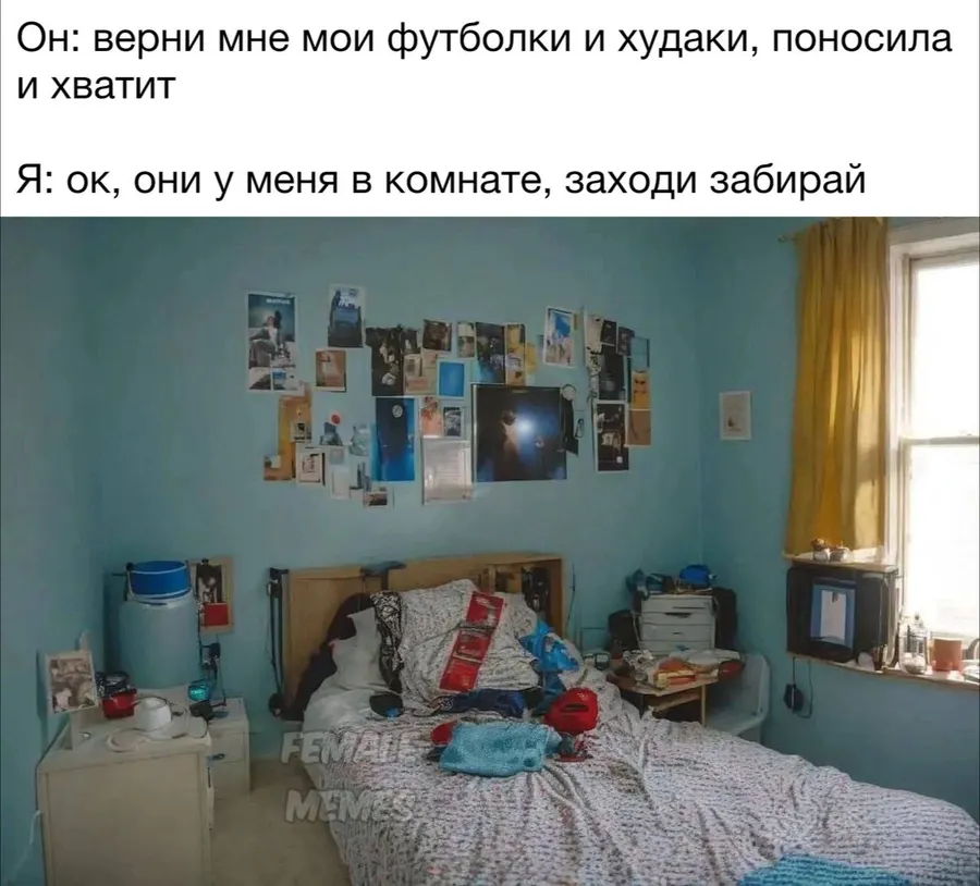 Untitled meme