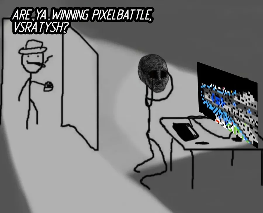 Untitled meme