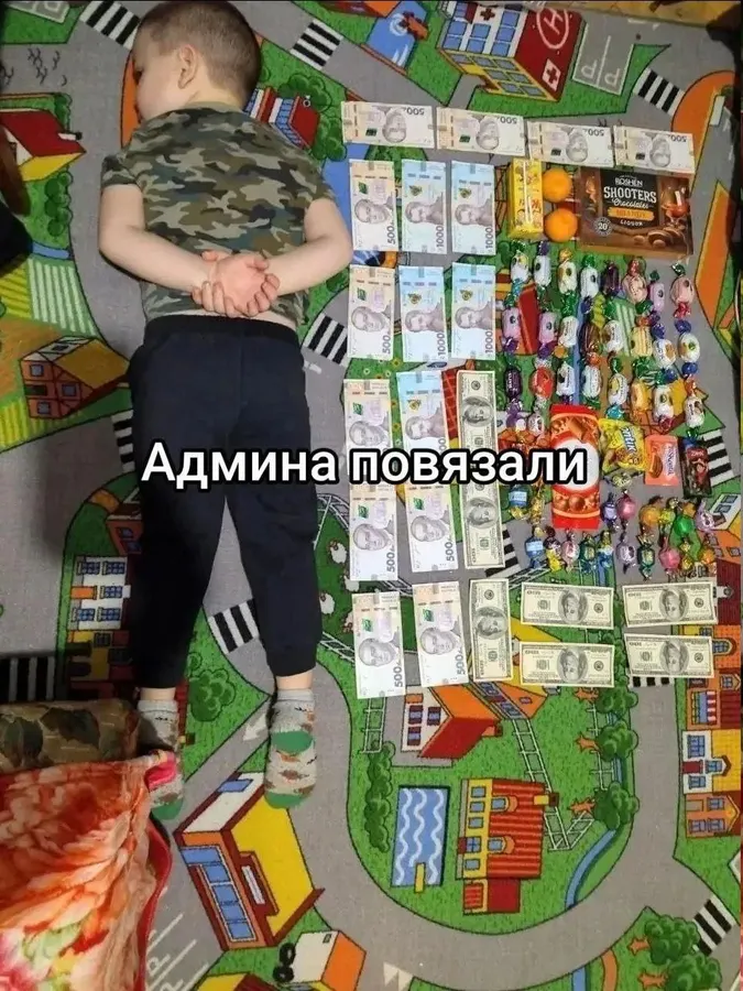 Untitled meme