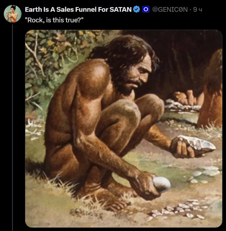 Untitled meme
