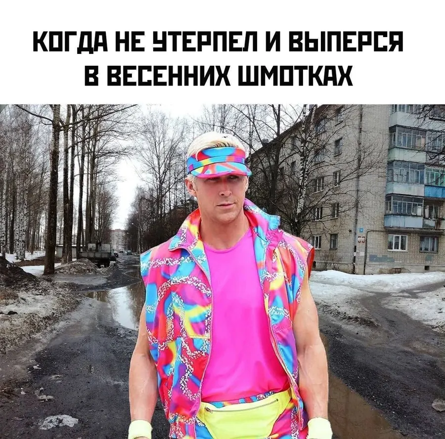 Untitled meme