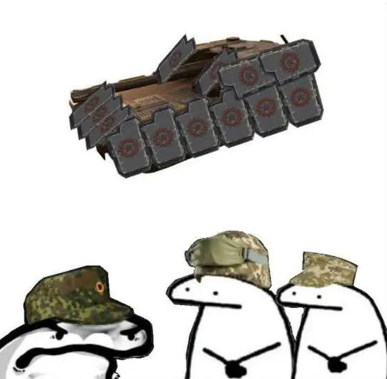 Untitled meme