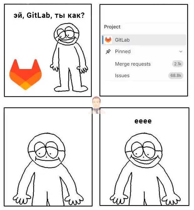 Untitled meme