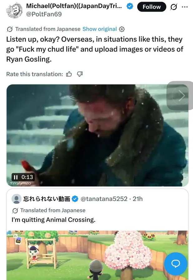 Untitled meme