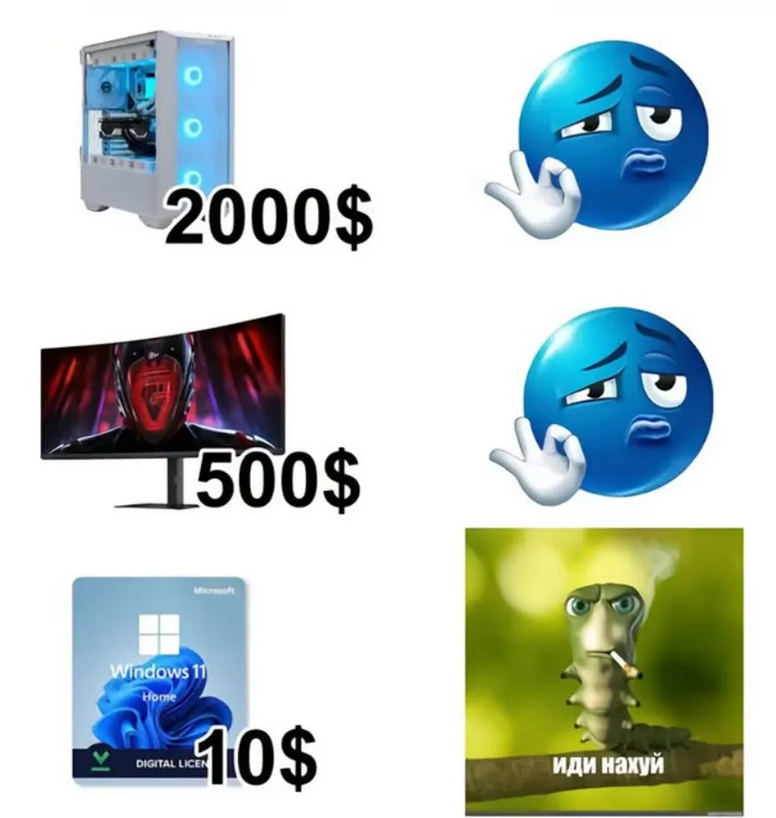 Untitled meme