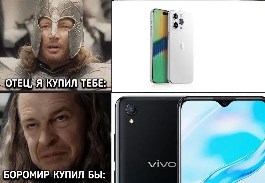 Untitled meme