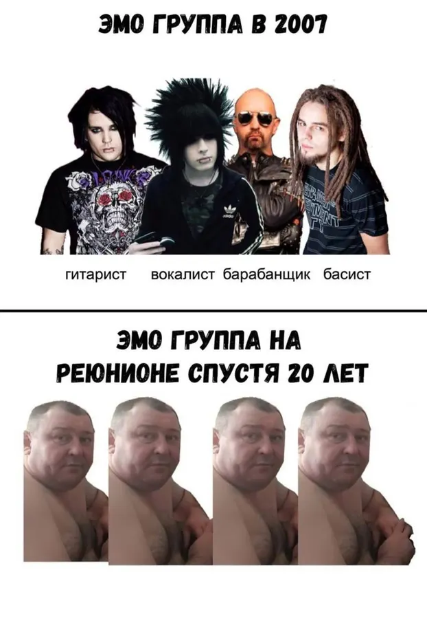 Untitled meme