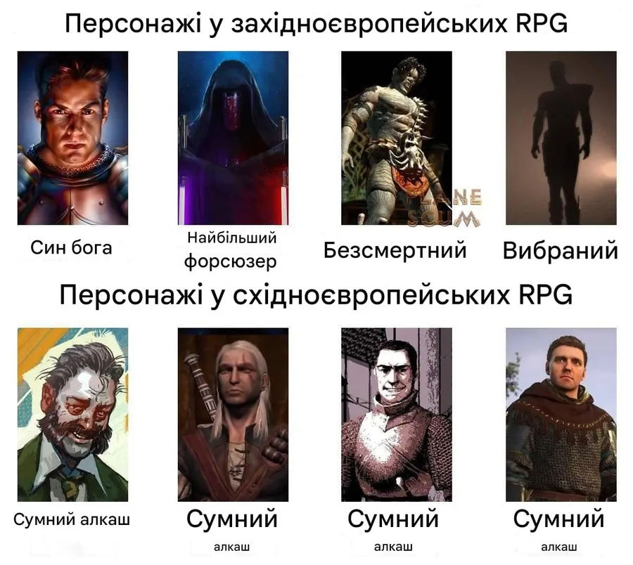 Untitled meme