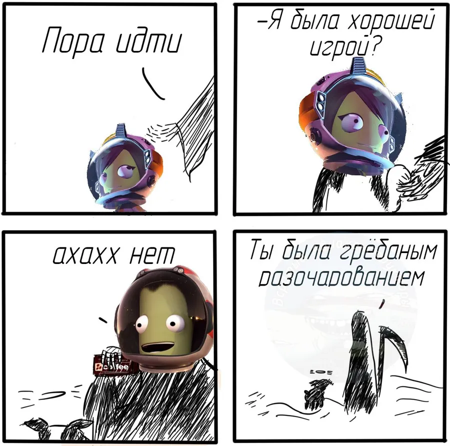 Untitled meme