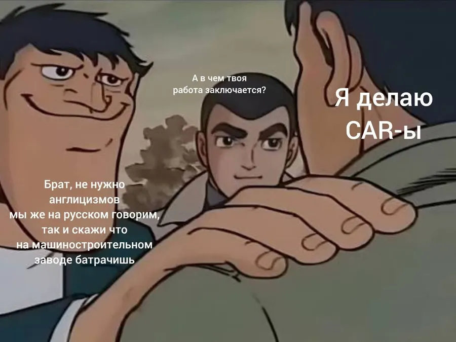 Untitled meme