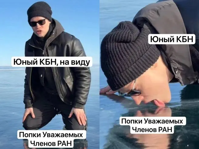 Untitled meme