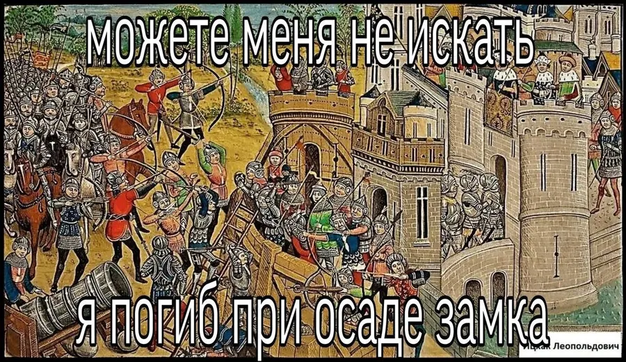 Untitled meme