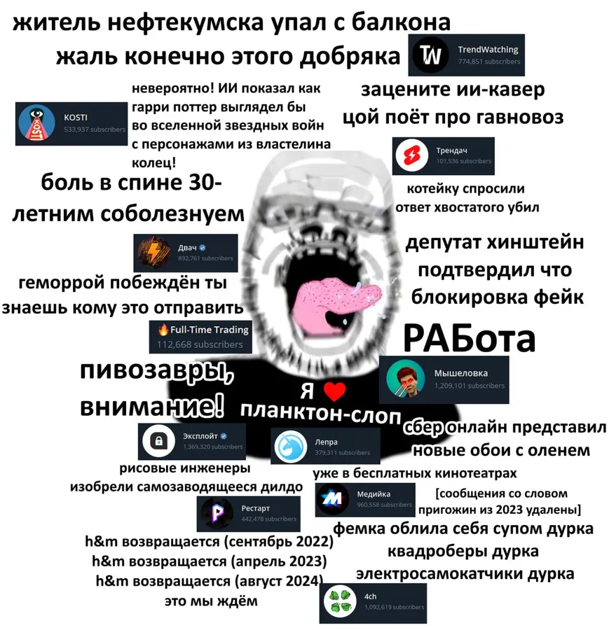 Untitled meme