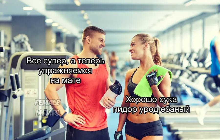 Untitled meme