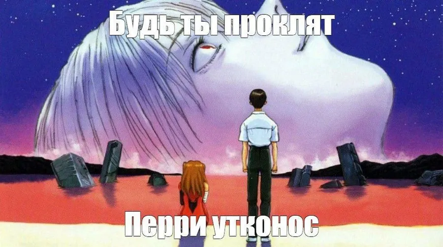 Untitled meme