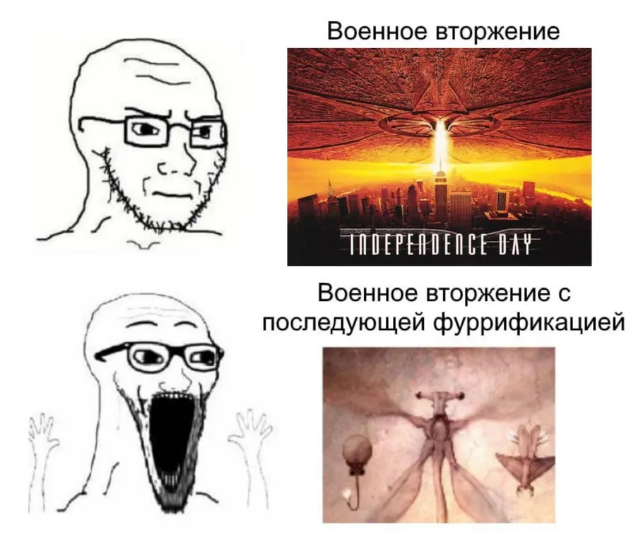 Untitled meme