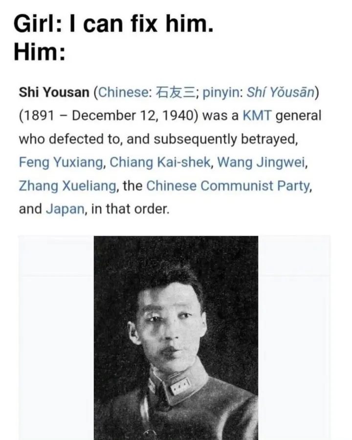 Untitled meme