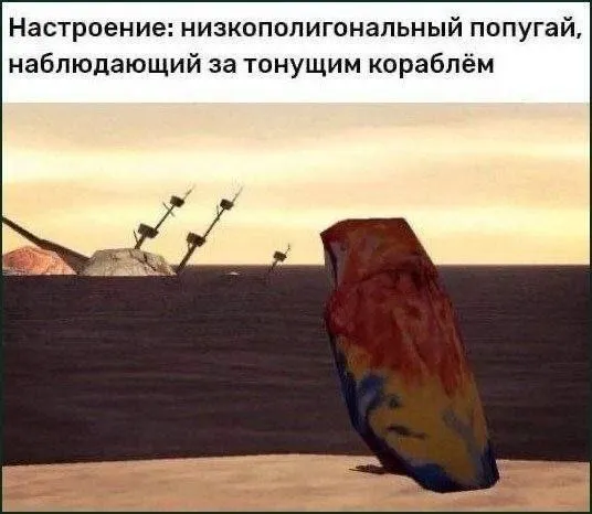 Untitled meme