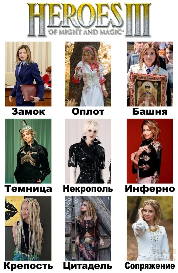Untitled meme
