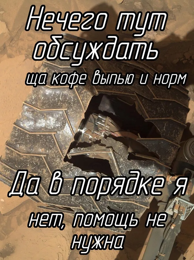 Untitled meme