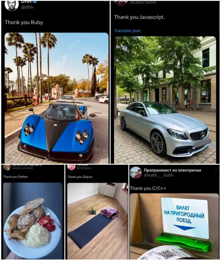 Untitled meme