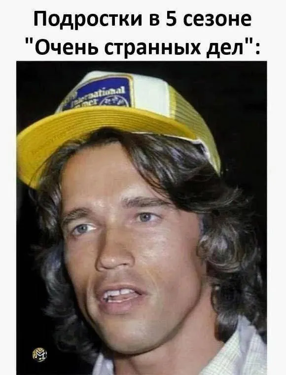 Untitled meme