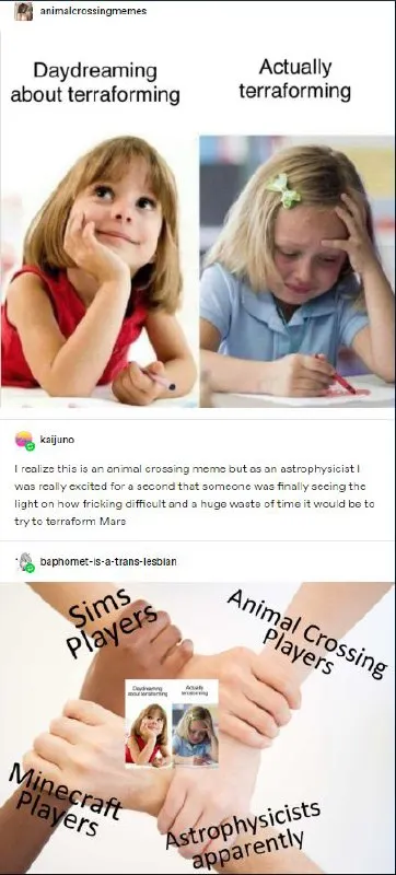 Untitled meme