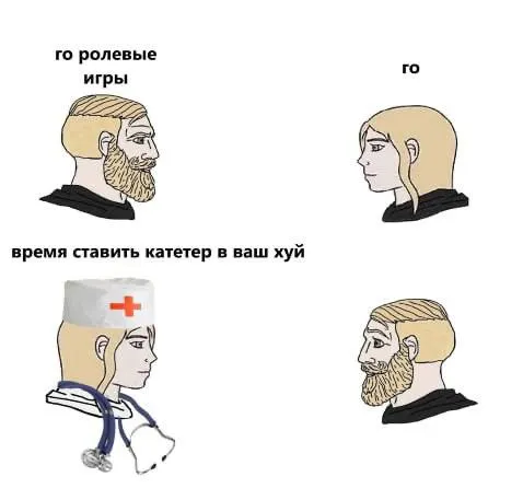 Untitled meme