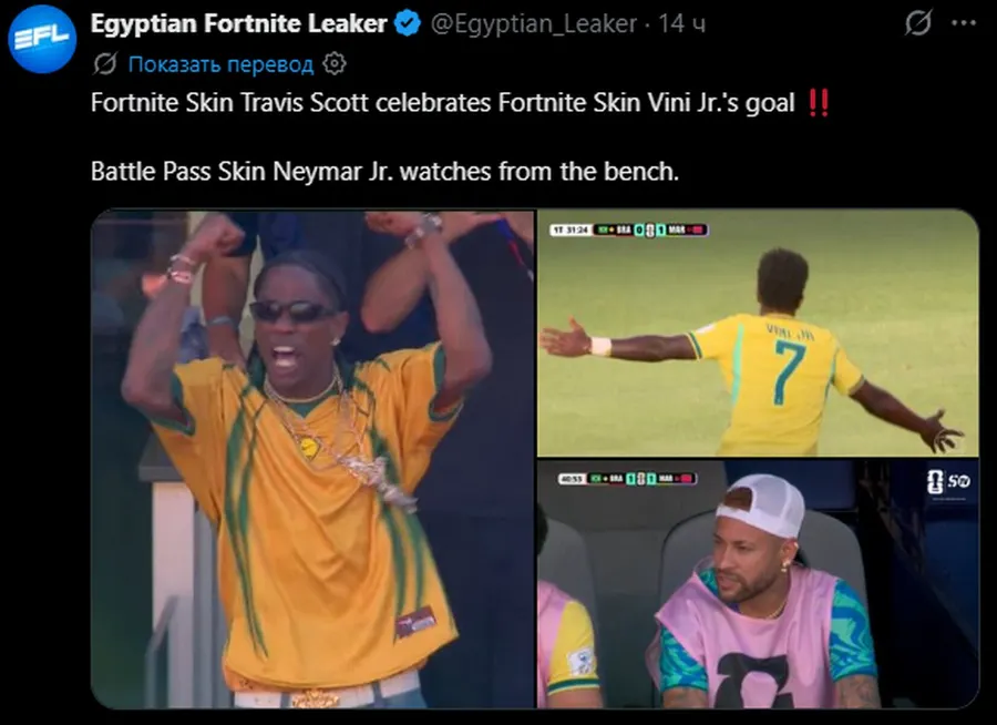 Untitled meme