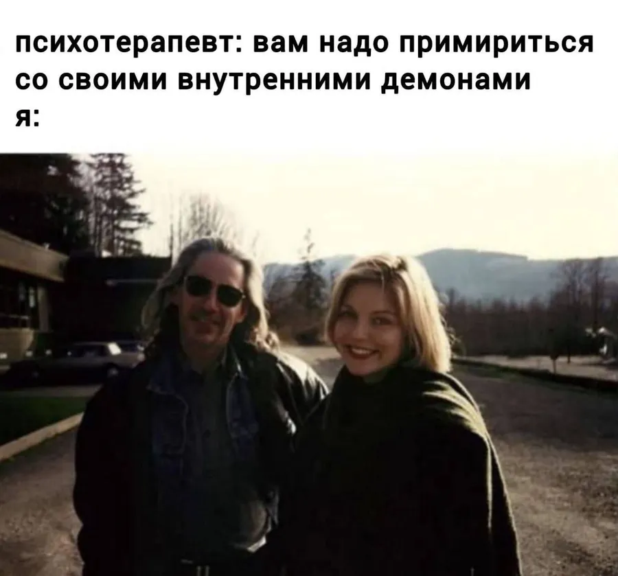 Untitled meme