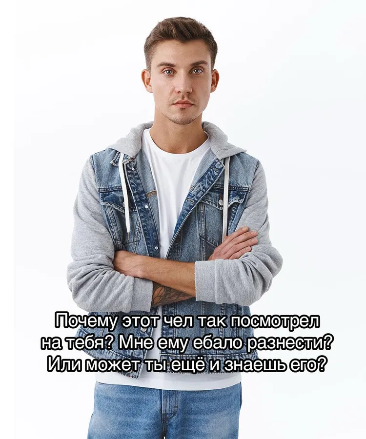 Untitled meme