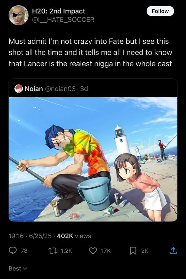 Untitled meme