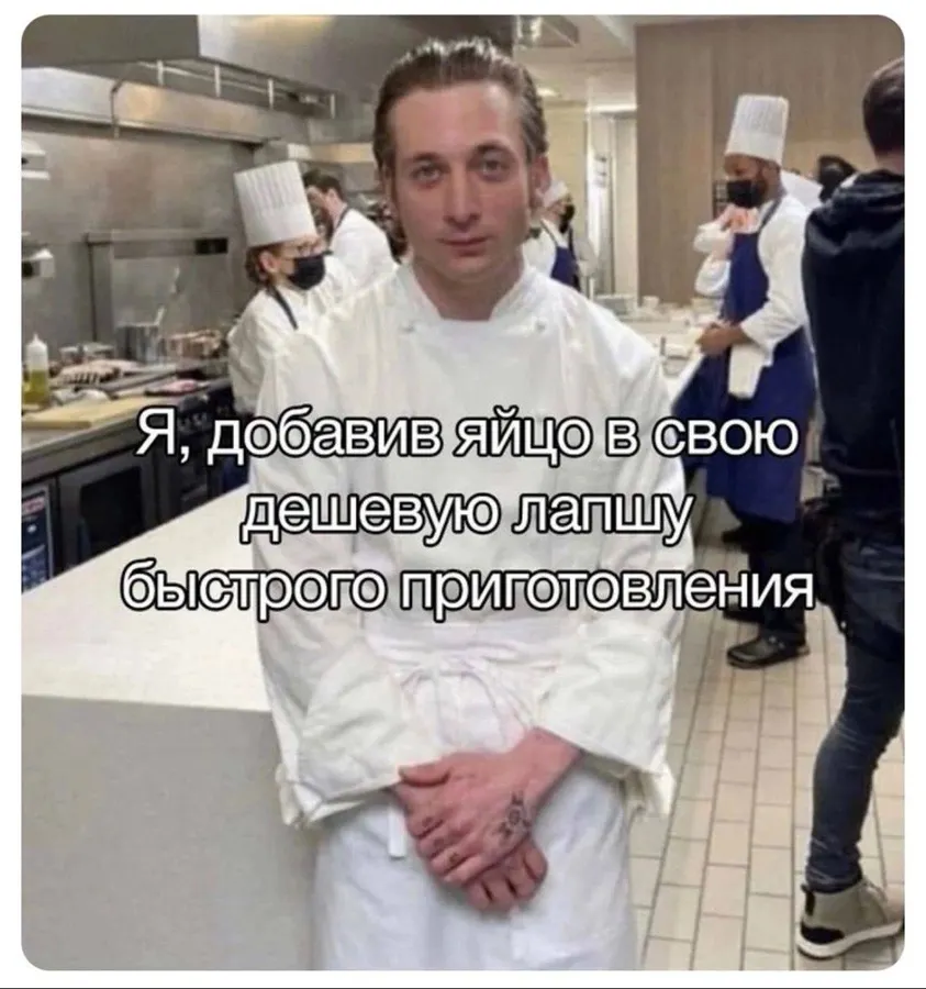 Untitled meme