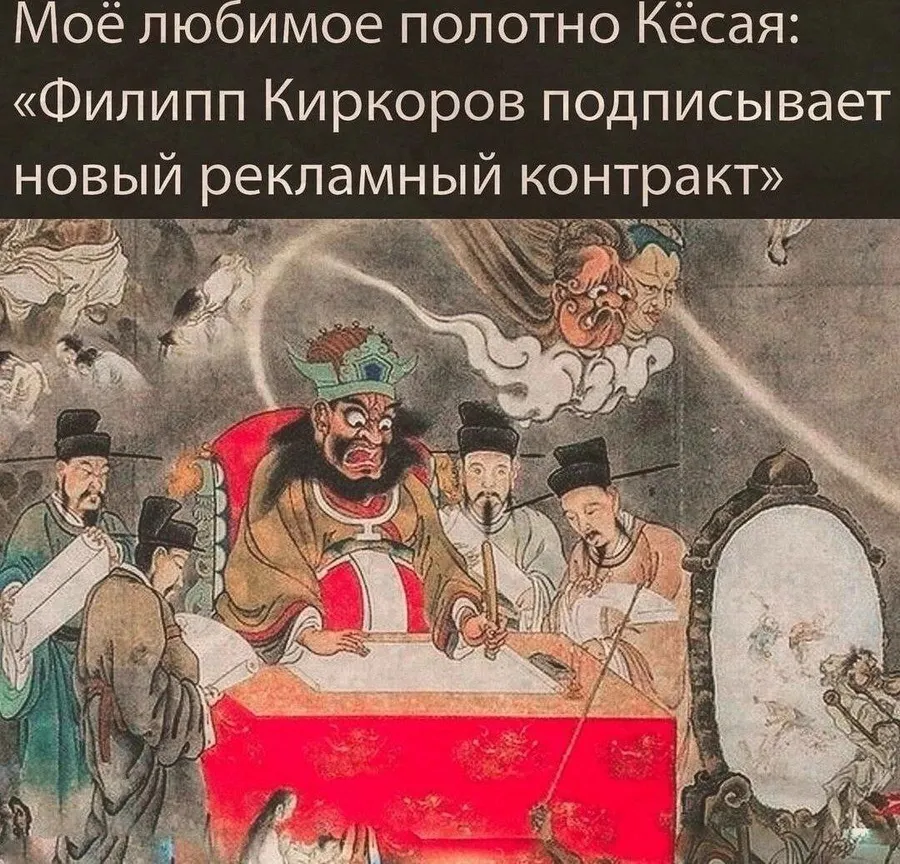 Untitled meme