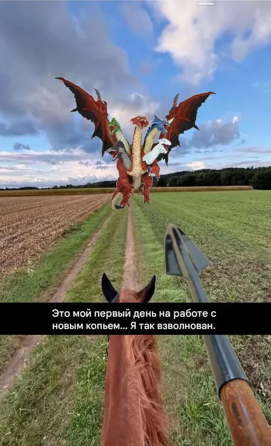 Untitled meme