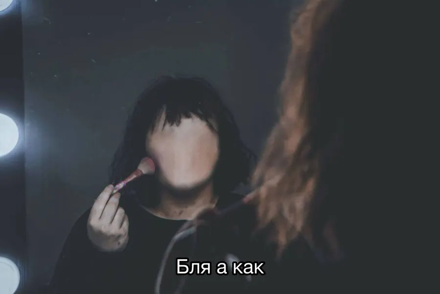 Untitled meme