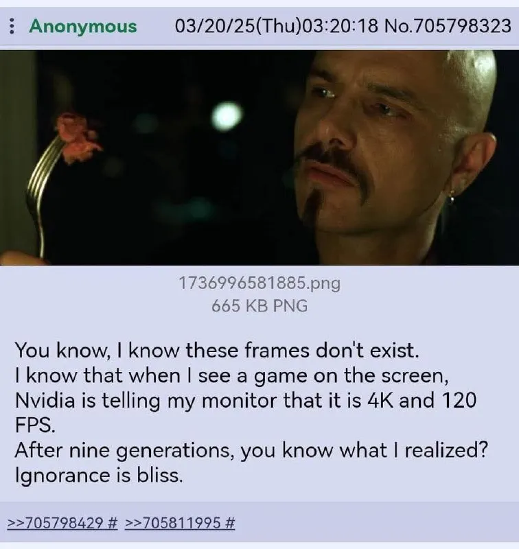 Untitled meme