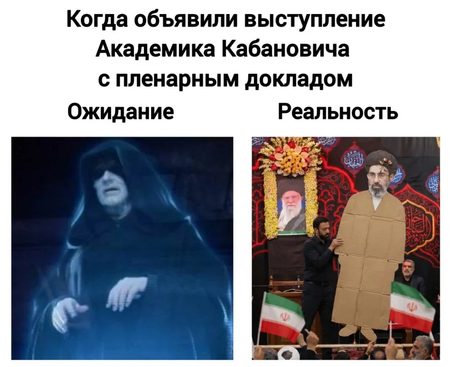 Untitled meme