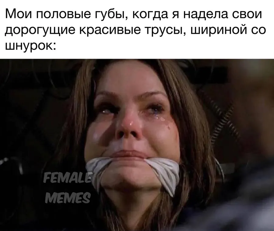 Untitled meme