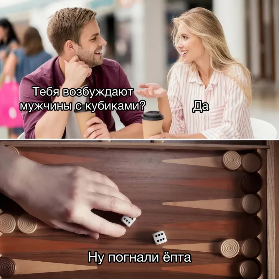 Untitled meme