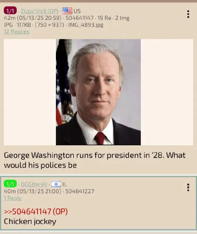 Untitled meme