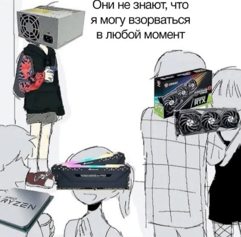 Untitled meme