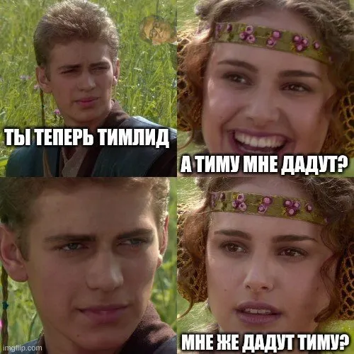Untitled meme