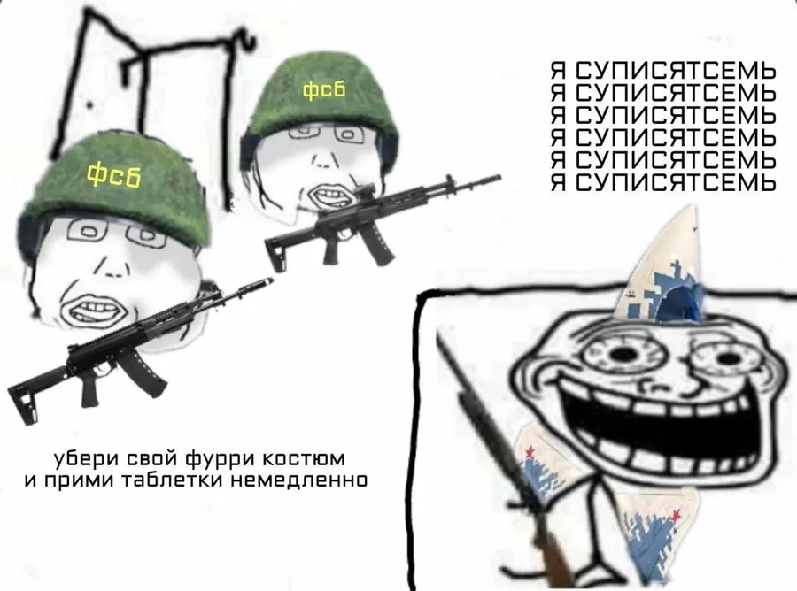 Untitled meme