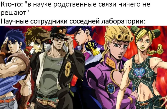 Untitled meme