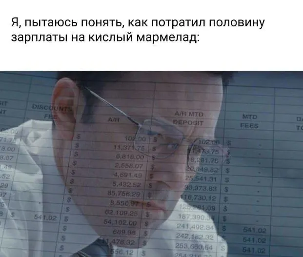 Untitled meme
