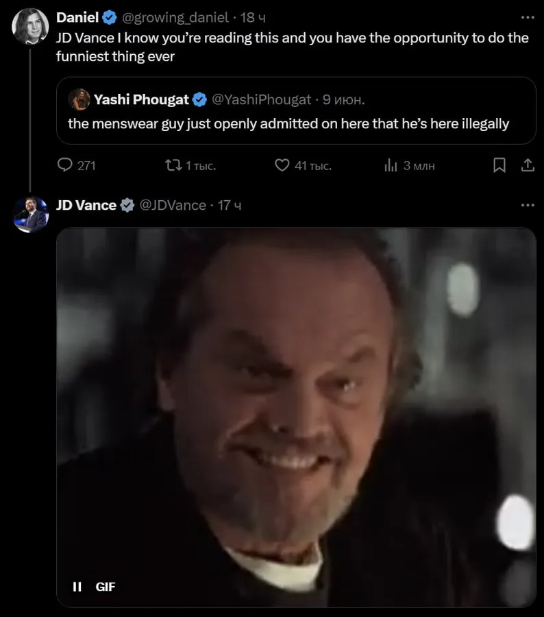 Untitled meme