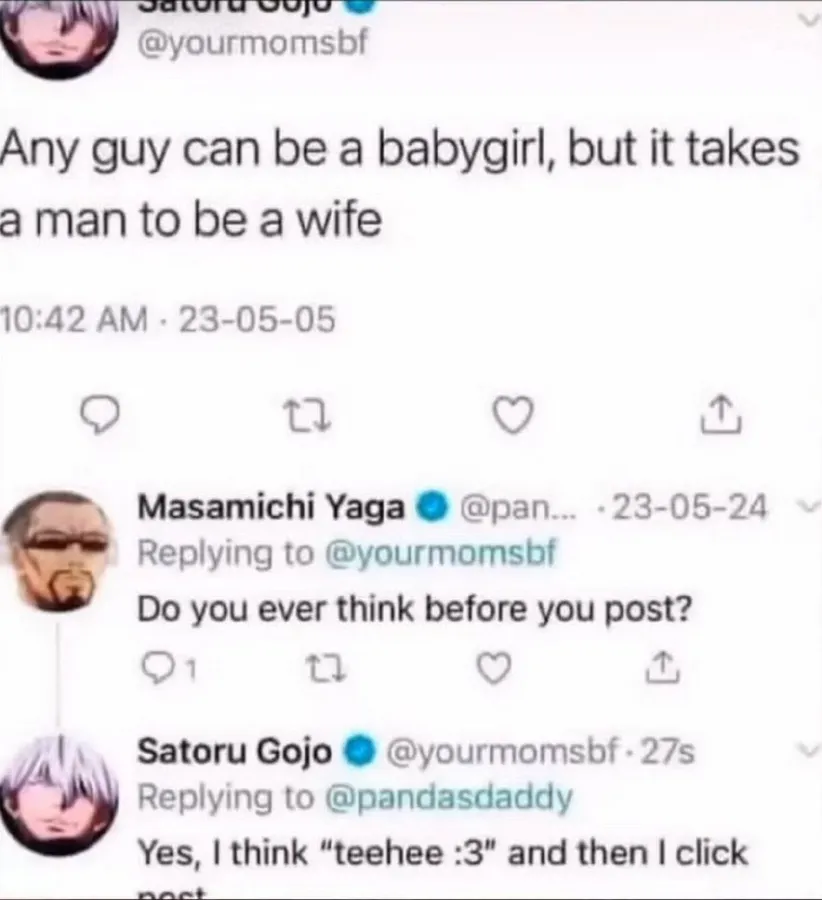Untitled meme