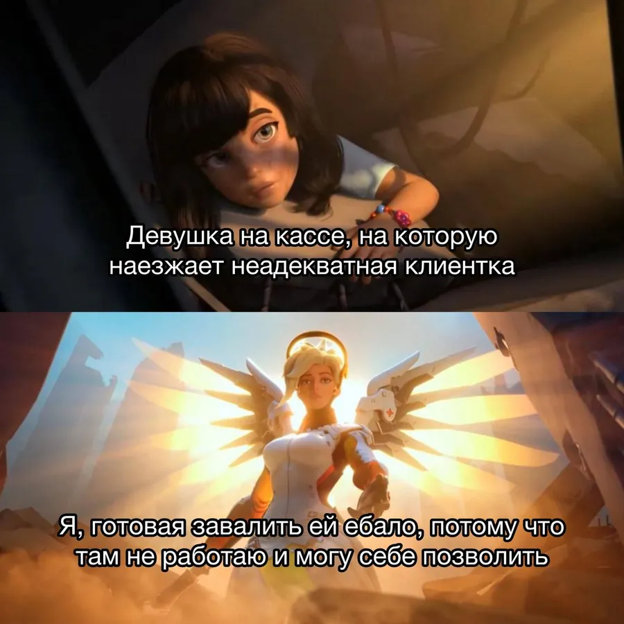 Untitled meme