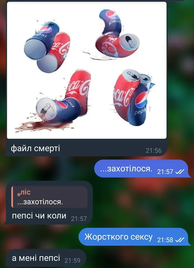 Untitled meme